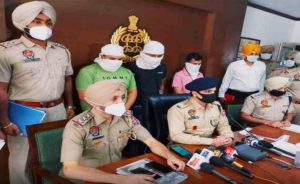 Read more about the article पंजाब पुलिस व साइबर क्राइम ब्रांच ने कोरोना मरीजों से इंजेक्शन के नाम पर ठगी करने वाले तीन लोगों को किया गिरफ्तार
