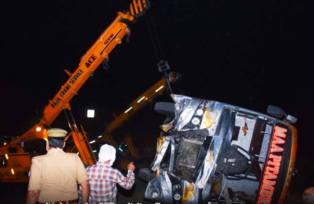 You are currently viewing बस और टेंपो में हुई जबरदस्त टक्कर,17 की दर्दनाक मौत, डेढ़ दर्जन से अधिक लोग घायल