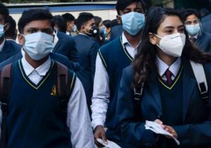 Read more about the article CBSE ने सुप्रीम कोर्ट में बताया 12वीं के रिजल्ट का फॉर्मूला, असंतुष्ट छात्र दे सकेंगे परीक्षा