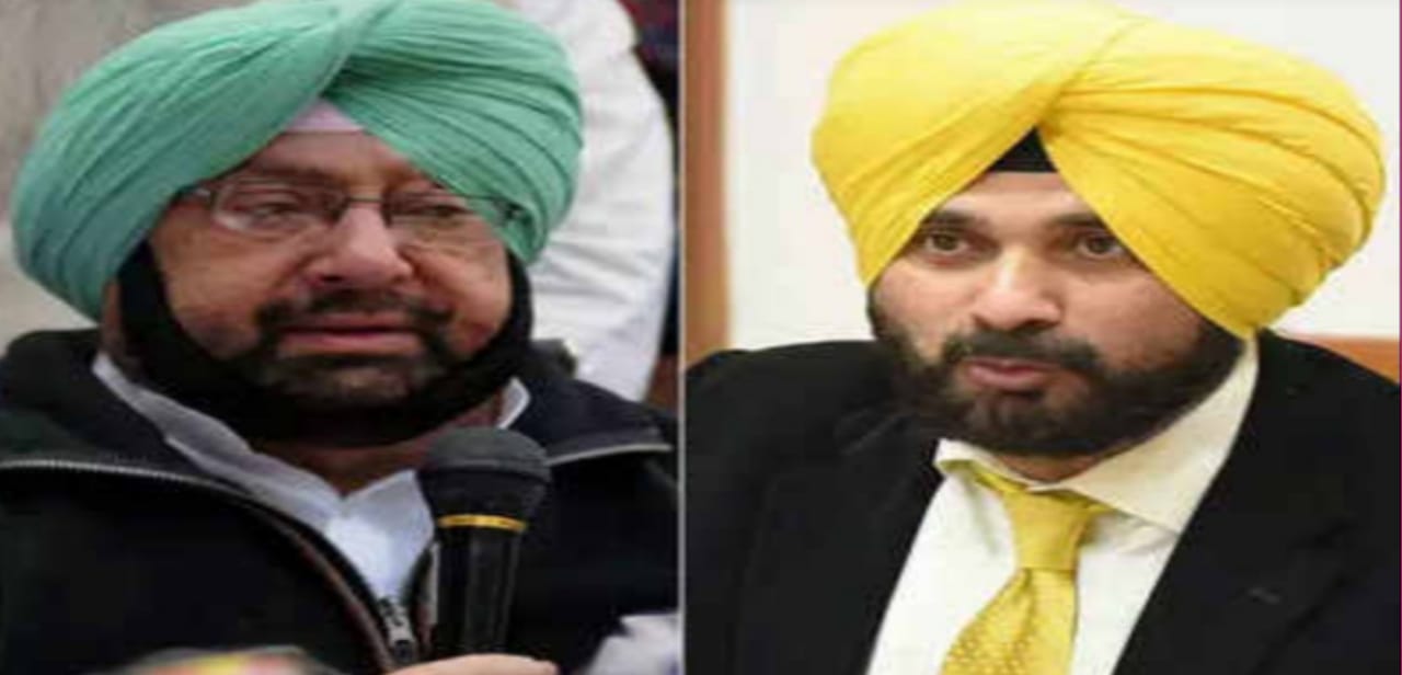 You are currently viewing बड़ी खबर : नवजोत सिंह सिद्धू की ताजपोशी में शामिल होंगे कैप्टन अमरिंदर सिंह