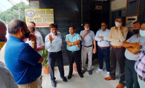 Read more about the article जनरल इन्शुरन्स एम्पलाईज यूनियन ने जनरल ईशोंरेनस बिज़नेस amendment act में संशोधन का किया विरोध