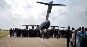 Read more about the article अफगानिस्तान की राजधानी काबुल में फंसे नागरिकों के लिए राहत की खबर, सरकार ने प्रतिदिन दो उड़ानें संचालित करने की दी अनुमति