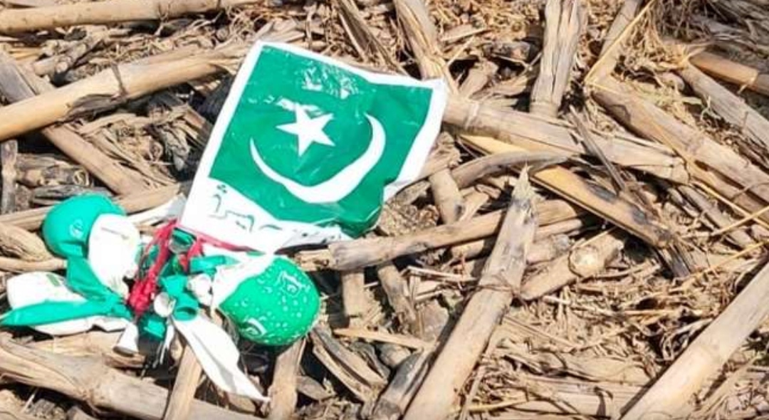 You are currently viewing अब जालंधर में पाकिस्तानी गुब्बारे व झंडे मिलने से मचा हड़कंप, गांव के लोगों मेंं दहशत का माहौल