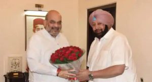 Read more about the article केंद्रीय गृह मंत्री अमित शाह को मिलने उनके आवास पर पहुंचे कैप्टन अमरिंदर सिंह, BJP में शामिल होने की अटकलें हुई तेज़