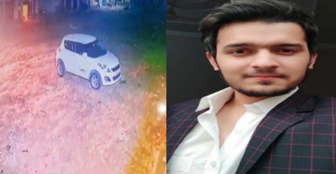 Read more about the article Breaking News : पंजाब के होशियारपुर में हथियारों के बल पर आढ़ती का अपहरण , दो करोड़ की मांगी फिरौती