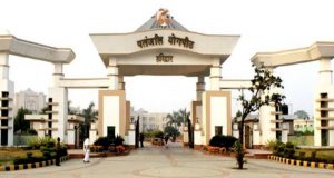 Read more about the article बड़ी खबर : पतंजलि योगपीठ की साध्वी ने गुरुकुल की छत से कूद कर दी जान, मचा हड़कंप