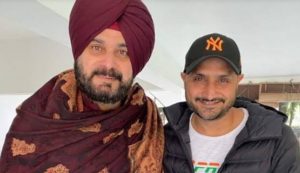 Read more about the article क्रिकेटर हरभजन सिंह राजनीति की पिच पर शुरू कर सकते हैं नई पारी, नवजोत सिद्धू के ट्वीट से चर्चा हुई तेज़