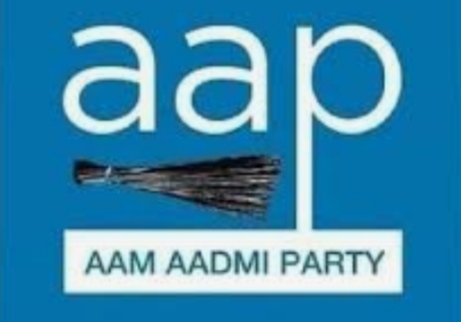 You are currently viewing आम आदमी पार्टी ने आगामी 2022 विधानसभा चुनाव के लिए उम्मीदवारों की 6 वीं सूची जारी की