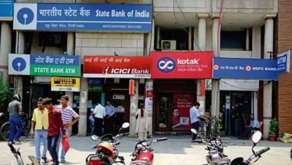 You are currently viewing सावधान : एक जनवरी से बैंक जाने से पहले जरूर कर ले ये काम, नहीं तो मुश्किल में पड़ सकते हो