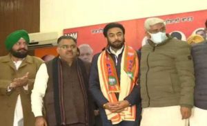 Read more about the article पंजाब में कांग्रेस को बड़ा झटका , मोगा के कांग्रेसी MLA ने BJP का दामन थामा