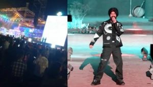 Read more about the article मशहूर सिंगर दिलजीत दोसांझ का जालंधर में हुआ शो विवादों में , पुलिस ने की एफआइआर दर्ज़