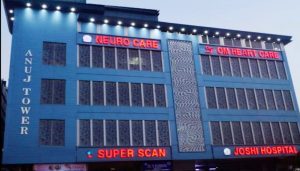 Read more about the article जोशी अस्पताल के संचालक मुकेश जोशी, नीलम जोशी और अनुज जोशी के खिलाफ FIR दर्ज