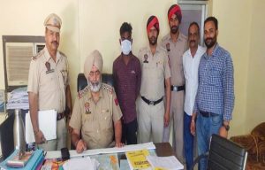 Read more about the article जालंधर में चाकू दिखाकर मोबाइल लूटने वाले स्नैचर को थाना 1 की पुलिस ने किया गिरफ्तार