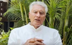 Read more about the article बड़ी खबर : पंजाब कांग्रेस के पूर्व प्रधान सुनील जाखड़ ने कांग्रेस को कहा अलविदा