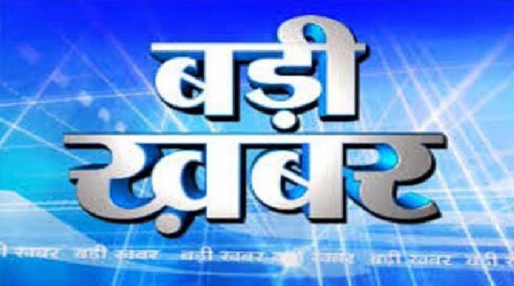 Read more about the article जालंधर के ACP सुखजिंदर सिंह, कारोबारी राजीव अग्रवाल और गुरइकबाल सिंह के खिलाफ FIR दर्ज, पढ़ें पूरी खबर