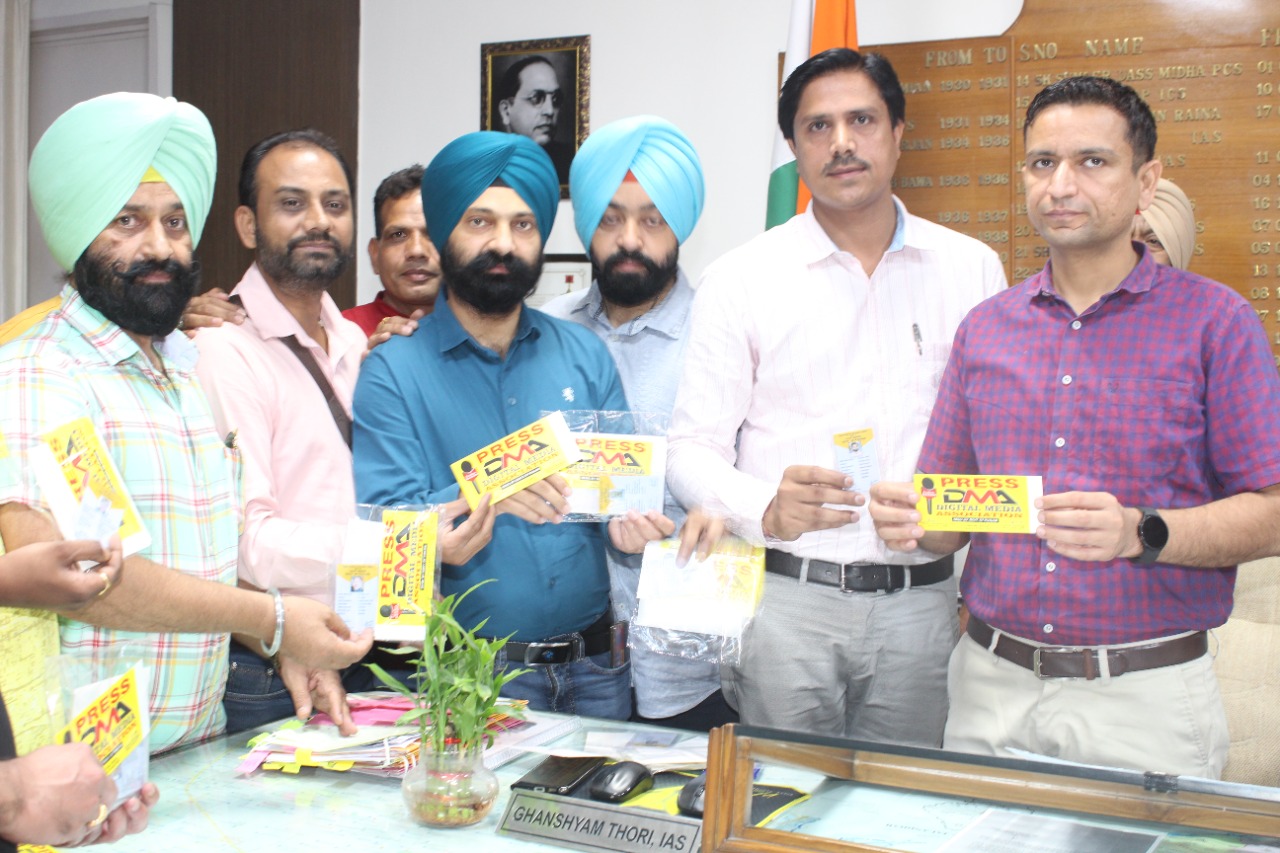 You are currently viewing Big News: जालंधर के डिप्टी कमिश्नर ने किये Digital Media Association® (DMA) के आई डी कार्ड और व्हीकल स्टिकर रिलीज