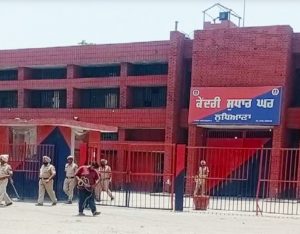 Read more about the article पंजाब में जेलों की सुरक्षा बढ़ाई गई , जेल ब्रेक की धमकी के बाद अलर्ट हुआ प्रशासन