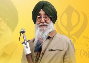 Read more about the article संगरूर उपचुनाव में AAP पार्टी को बड़ा झटका , सिमरनजीत सिंह मान के सिर सजा जीत का सेहरा