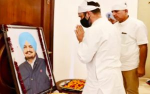 Read more about the article राहुल गांधी पहुंचे मानसा के गांव मूसा , सिंगर सिद्धू मूसेवाला को दी श्रद्धांजलि , परिवार से जताया शोक