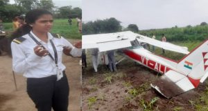 Read more about the article पुणे में विमान दुर्घटनाग्रस्त होकर खेत में गिरा , दो टुकड़ों में बंटा विमान