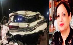 Read more about the article जालंधर के पूर्व पार्षद की पत्नी की सड़क हादसे में मौत, मां वैष्णों देवी से माथा टेक कर वापस लौटते समय हुआ हादसा