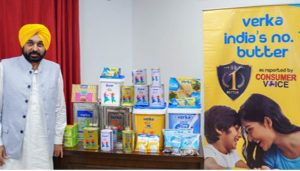 Read more about the article CM भगवंत मान ने MilkFed के अधिकारियों के साथ की मीटिंग, Products को दूसरे राज्यों और विदेशों में पहुंचाने की नीति पर की चर्चा