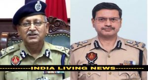 Read more about the article गौरव यादव ही पंजाब के DGP रहेंगे , वीके भावरा को हाउसिंग कार्पोरेशन का चेयरमैन बनाया गया