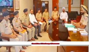 Read more about the article CP ਗੁਰਸ਼ਰਨ ਸਿੰਘ ਸੰਧੂ ਨੇ ਪੁਲਿਸ ਅਧਿਕਾਰੀਆਂ ਨਾਲ ਕੀਤੀ ਵਿਸ਼ੇਸ਼ ਮੀਟਿੰਗ