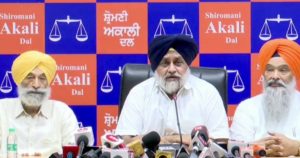 Read more about the article ਸੁਖਬੀਰ ਸਿੰਘ ਬਾਦਲ ਵਲੋਂ ਪਾਰਟੀ ਢਾਂਚੇ ਵਿੱਚ ਵੱਡੇ ਬਦਲਾਅ ਦੇ ਐਲਾਨ