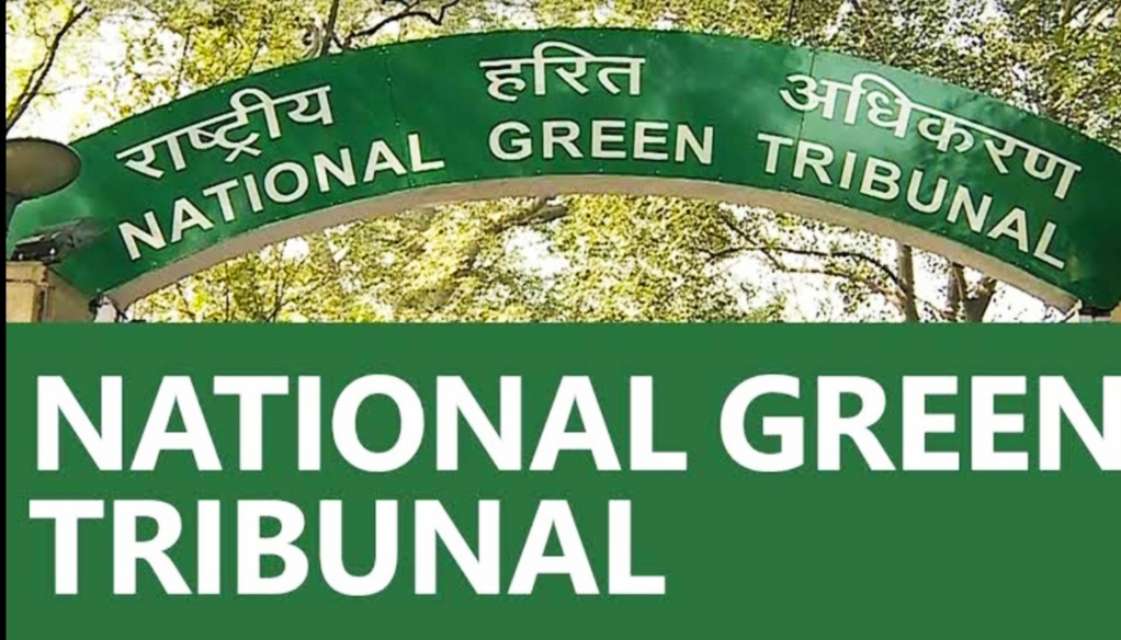 Read more about the article नेशनल ग्रीन ट्रिब्यूनल ने पंजाब सरकार पर लगाया 2080 करोड़ का जुर्माना