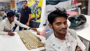 Read more about the article 10-10 के सिक्के इकठे कर बोरे में भरकर एक शख्स पहुंचा स्कूटी खरीदने, शोरूम के सेल्समैन के उड़े होश