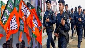 Read more about the article पंजाब में BJP के चार नेताओं को मिली X श्रेणी की सिक्योरिटी