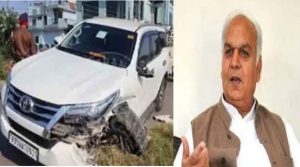 Read more about the article पूर्व सांसद मोहिंदर सिंह केपी की गाड़ी का हुआ एक्सीडेंट , गाड़ी ट्रैक्टर-ट्राली से जा टकराई