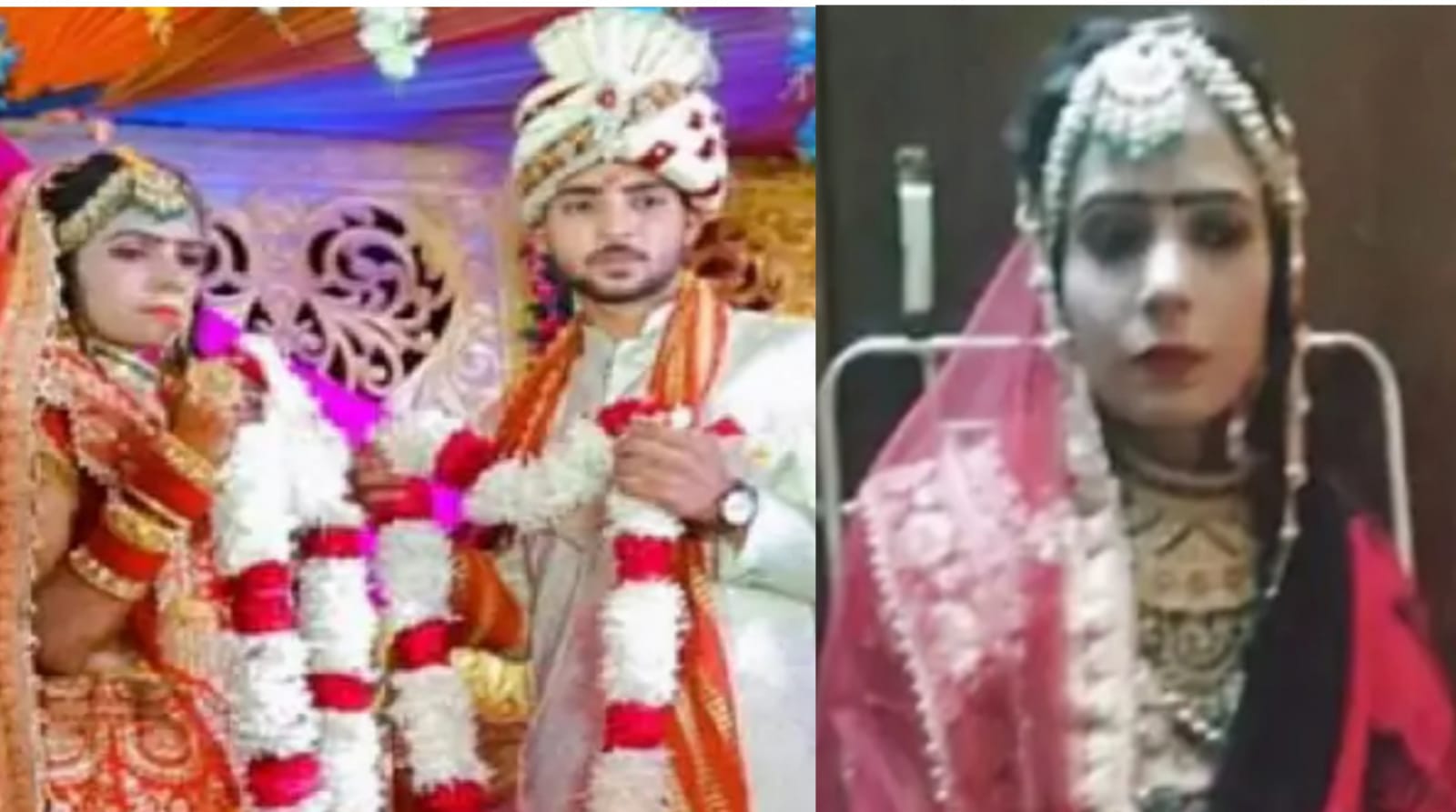 You are currently viewing शादी की पार्टी बदली मातम में , स्टेज पर वरमाला पहनाते हुए दुल्हन की हुई मौत