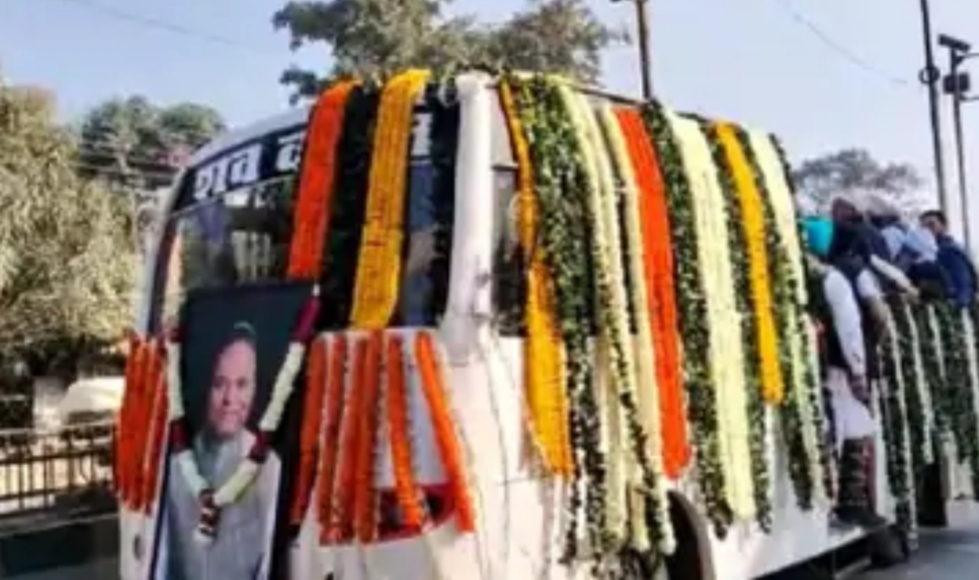 Read more about the article कांग्रेसी MP चौधरी संतोख सिंह पंचतत्व में विलीन