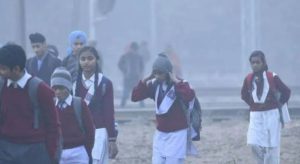 Read more about the article पंजाब के सभी स्कूलों में सर्दियों की छुट्टियों का ऐलान, जाने कब तक रहेंगे बंद