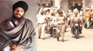 Read more about the article बड़ी खबर : अमृतपाल सिंह कर सकता है सरेंडर , पुलिस ने सुरक्षा कड़ी की