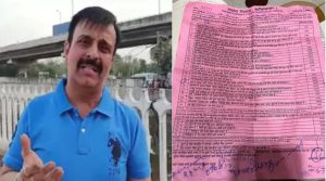 Read more about the article नहर में सामग्री विसर्जित करना पड़ा भारी,  निगम अधिकारियों ने 5 हजार का चालान कर डाला