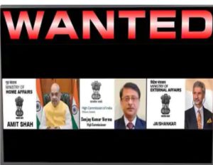 खालिस्तानी आतंकियों द्वारा जारी वांटेड पोस्टर