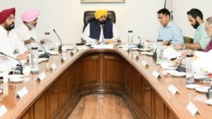 Read more about the article पंजाब कैबिनेट मीटिंग में लिए गए कई बड़े फैसले , पढ़े खबर