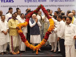 Read more about the article पीएम मोदी की अध्यक्षता में हुई NDA की बैठक , 38 दल हुए शामिल