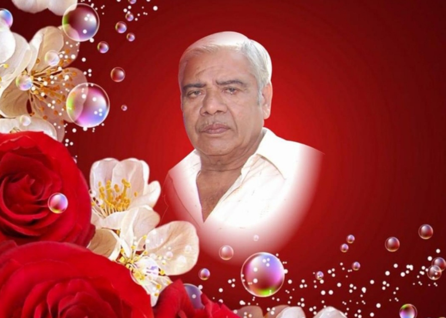 You are currently viewing स्व : श्री रमेश कुमार छाबड़ा जी की सातवीं पुण्यतिथि 23 अगस्त 2023 को