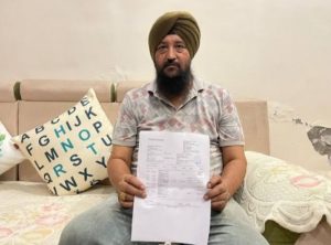 Read more about the article पंजाब में व्यक्ति से 1.15 लाख रुपये की साइबर ठगी , ठगी का नया तरीका आया सामने