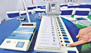 Read more about the article पंजाब में जालंधर समेत पांच नगर निगमों के चुनाव का एलान, इस दिन होगी वोटिंग