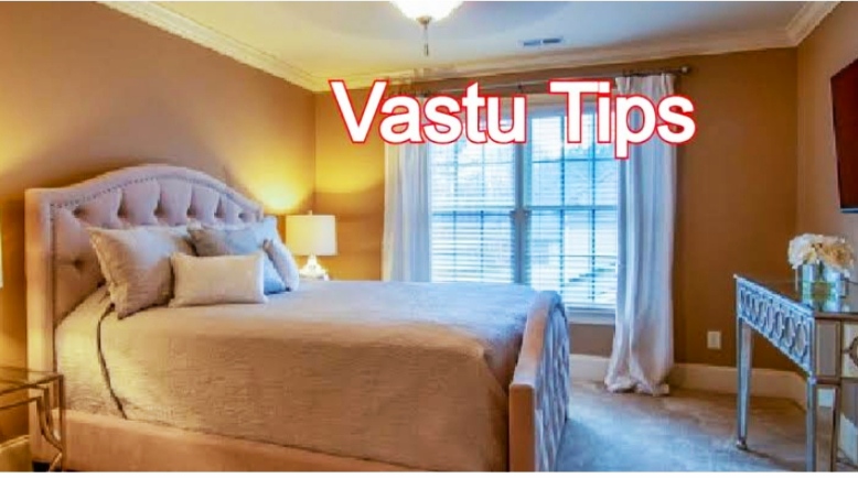 You are currently viewing Vastu Tips : बेडरूम में भूलकर भी न करें ये गलतियां, पति-पत्नी के रिश्तों में पड़ सकती है दरार