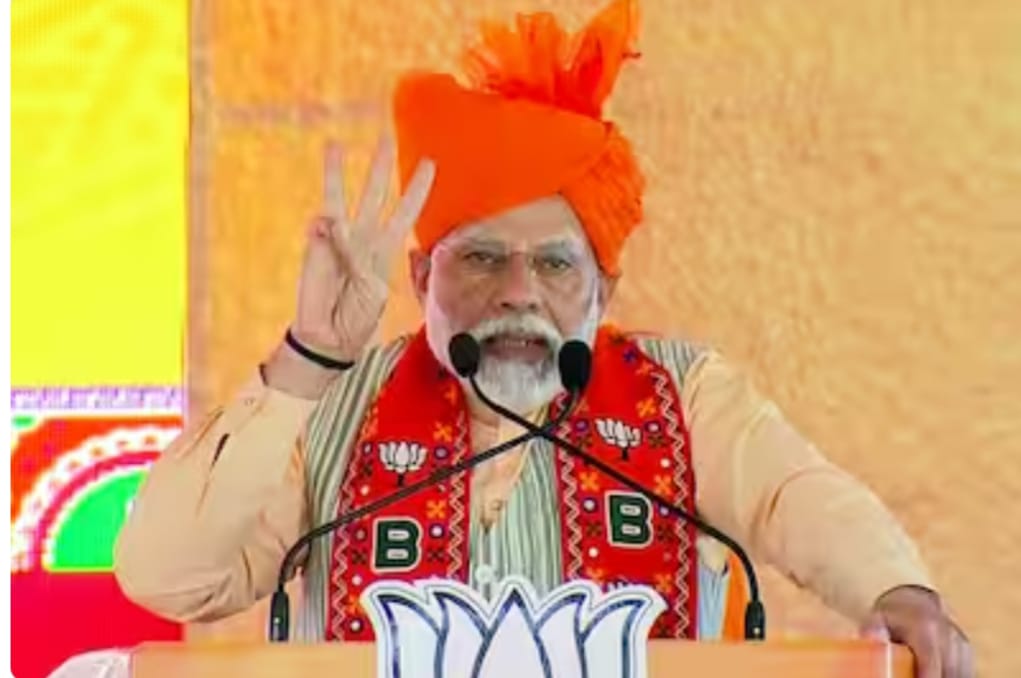 You are currently viewing Big News : तीन राज्यों में BJP को बहुमत , PM मोदी बोले-इस हैट्रिक ने 2024 की गारंटी दे दी