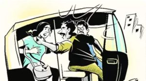 Read more about the article Big News : पंजाब के इस जिले में चलते ऑटो में लड़की से गैंगरेप