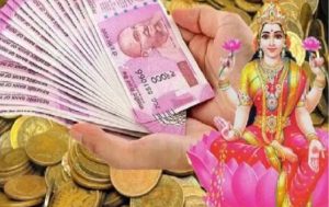 Read more about the article Vastu Tips : वास्तु के ये कारगर उपाय, गरीब को भी बना सकते हैं अमीर !