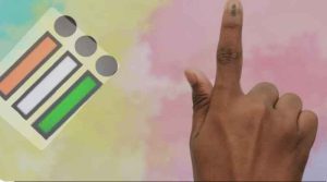 Read more about the article लोकसभा चुनाव 2024 : पंजाब में 1 जून को होगी वोटिंग , 4 जून को आएंगे इसके नतीजे