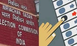 Read more about the article Lok Sabha Election 2024 :  चुनाव आयोग ने Exit Poll दिखाने पर लगाई रोक